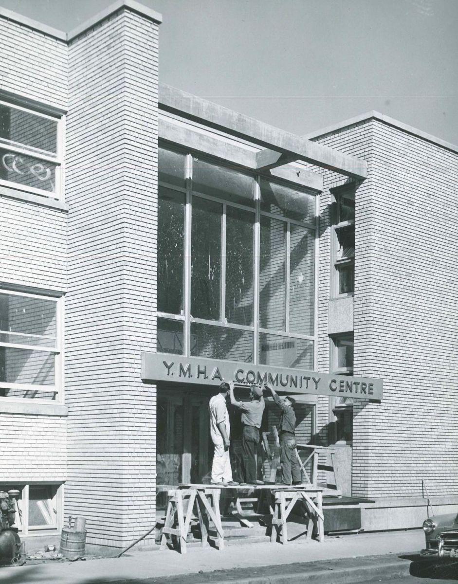 YMHA 370 Hargrave Street Jewish Heritage Centre of Western Canada
