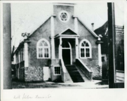 Beth Sholem Fort Rouge Congregation on 232 Nassau Street, c. 1920s